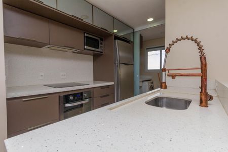 Apartamento à venda com 64m², 1 quarto e 1 vaga Apartamento à venda com 64m², 1 quarto e 1 vagaCozinha e Área de Serviço