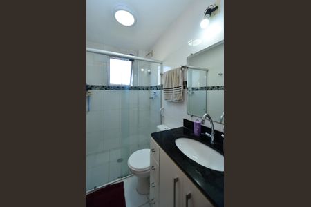 Apartamento à venda com 67m², 2 quartos e 1 vaga Apartamento à venda com 67m², 2 quartos e 1 vagaBanheiro Social