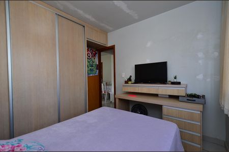 Apartamento à venda com 67m², 2 quartos e 1 vaga Apartamento à venda com 67m², 2 quartos e 1 vagaQuarto 2