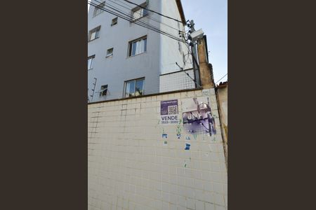 Apartamento à venda com 67m², 2 quartos e 1 vaga Apartamento à venda com 67m², 2 quartos e 1 vagaPlaquinha Instalada