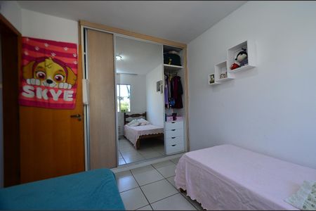 Apartamento à venda com 67m², 2 quartos e 1 vaga Apartamento à venda com 67m², 2 quartos e 1 vagaQuarto 1