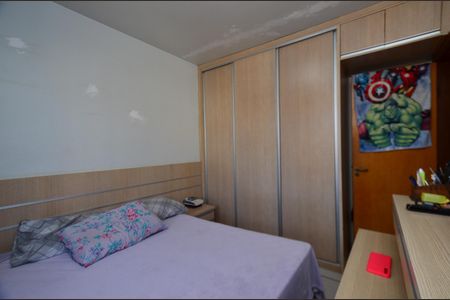 Apartamento à venda com 67m², 2 quartos e 1 vaga Apartamento à venda com 67m², 2 quartos e 1 vagaQuarto 2