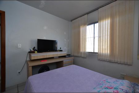 Apartamento à venda com 67m², 2 quartos e 1 vaga Apartamento à venda com 67m², 2 quartos e 1 vagaQuarto 2