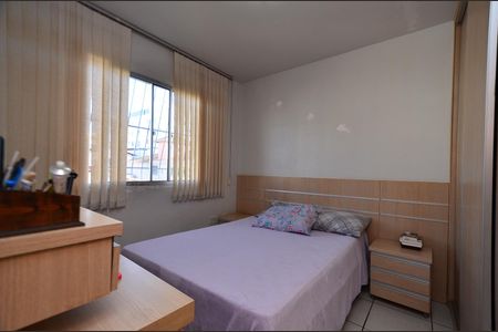 Apartamento à venda com 67m², 2 quartos e 1 vaga Apartamento à venda com 67m², 2 quartos e 1 vagaQuarto 2