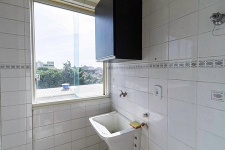 Apartamento à venda com 57m², 1 quarto e 1 vaga Apartamento à venda com 57m², 1 quarto e 1 vagaÁrea de serviço