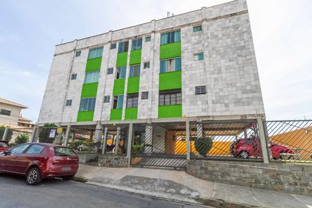 Apartamento à venda com 57m², 1 quarto e 1 vaga Apartamento à venda com 57m², 1 quarto e 1 vagaFachada