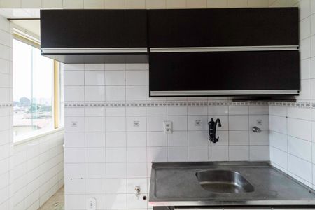 Apartamento à venda com 57m², 1 quarto e 1 vaga Apartamento à venda com 57m², 1 quarto e 1 vagaCozinha