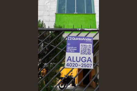 Apartamento à venda com 57m², 1 quarto e 1 vaga Apartamento à venda com 57m², 1 quarto e 1 vagaPlaca