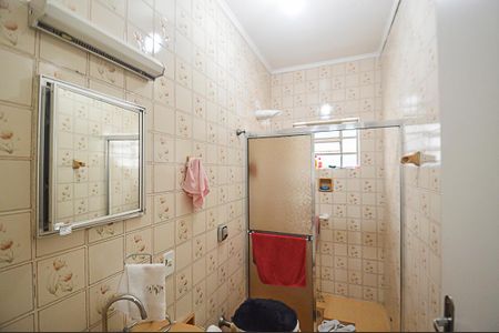 Casa à venda com 98m², 2 quartos e 2 vagas Casa à venda com 98m², 2 quartos e 2 vagasBanheiro