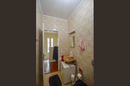 Casa à venda com 98m², 2 quartos e 2 vagas Casa à venda com 98m², 2 quartos e 2 vagasBanheiro