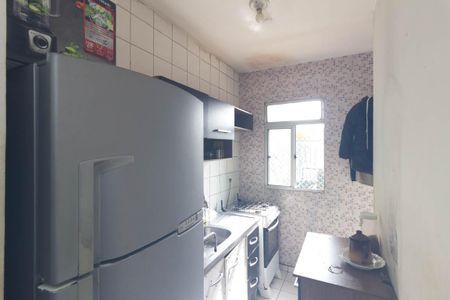 Apartamento à venda com 33m², 1 quarto e sem vagaCozinha