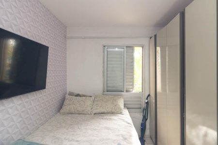 Apartamento à venda com 33m², 1 quarto e sem vagaQuarto