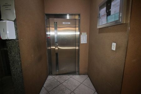 Apartamento à venda com 70m², 1 quarto e 1 vagaÁrea comum - Elevadores