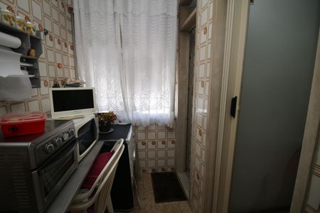 Apartamento à venda com 70m², 1 quarto e 1 vagaÁrea de Serviço