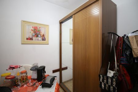 Apartamento à venda com 70m², 1 quarto e 1 vagaQuarto de Serviço