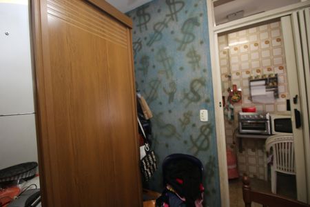 Apartamento à venda com 70m², 1 quarto e 1 vagaQuarto de Serviço