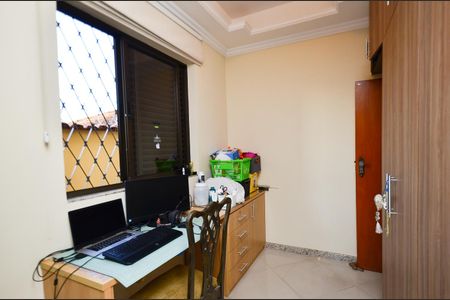 Casa à venda com 550m², 3 quartos e 3 vagasSuíte 2