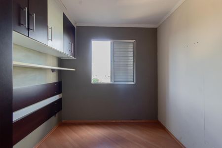 Apartamento à venda com 55m², 2 quartos e 1 vaga Apartamento à venda com 55m², 2 quartos e 1 vagaQuarto 2
