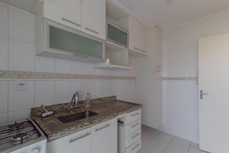 Apartamento à venda com 55m², 2 quartos e 1 vaga Apartamento à venda com 55m², 2 quartos e 1 vagaCozinha