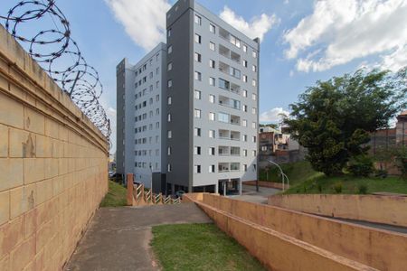 Apartamento à venda com 55m², 2 quartos e 1 vaga Apartamento à venda com 55m², 2 quartos e 1 vagaFachada do Bloco