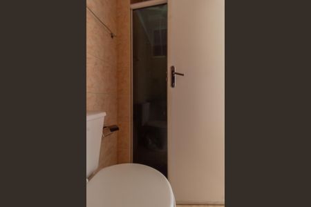 Apartamento à venda com 55m², 2 quartos e 1 vaga Apartamento à venda com 55m², 2 quartos e 1 vagaBanheiro