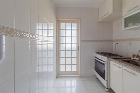 Apartamento à venda com 55m², 2 quartos e 1 vaga Apartamento à venda com 55m², 2 quartos e 1 vagaCozinha