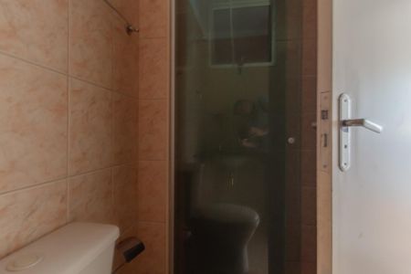 Apartamento à venda com 55m², 2 quartos e 1 vaga Apartamento à venda com 55m², 2 quartos e 1 vagaBanheiro