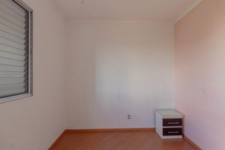 Apartamento à venda com 55m², 2 quartos e 1 vaga Apartamento à venda com 55m², 2 quartos e 1 vagaQuarto 1