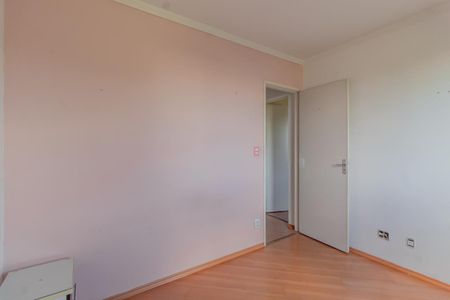Apartamento à venda com 55m², 2 quartos e 1 vaga Apartamento à venda com 55m², 2 quartos e 1 vagaQuarto 1