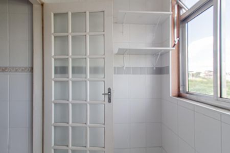 Apartamento à venda com 55m², 2 quartos e 1 vaga Apartamento à venda com 55m², 2 quartos e 1 vagaÁrea de Serviço