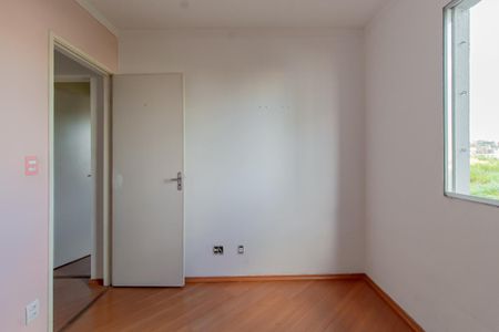 Apartamento à venda com 55m², 2 quartos e 1 vaga Apartamento à venda com 55m², 2 quartos e 1 vagaQuarto 1