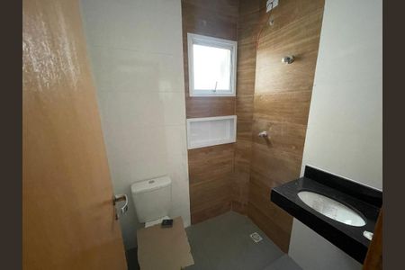Apartamento à venda com 69m², 2 quartos e 1 vaga Apartamento à venda com 69m², 2 quartos e 1 vagaFoto 07
