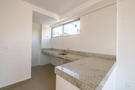 Apartamento à venda com 62m², 2 quartos e 2 vagasSala/Cozinha