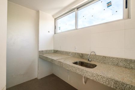 Apartamento à venda com 62m², 2 quartos e 2 vagasSala/Cozinha