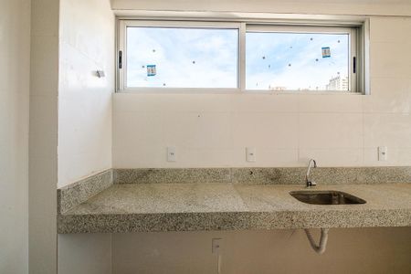 Apartamento à venda com 62m², 2 quartos e 2 vagasSala/Cozinha
