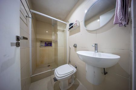 Apartamento à venda com 60m², 2 quartos e 1 vaga Apartamento à venda com 60m², 2 quartos e 1 vagaBanheiro