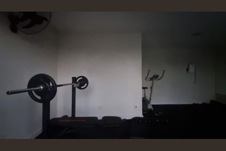 Apartamento à venda com 60m², 2 quartos e 1 vaga Apartamento à venda com 60m², 2 quartos e 1 vagaAcademia