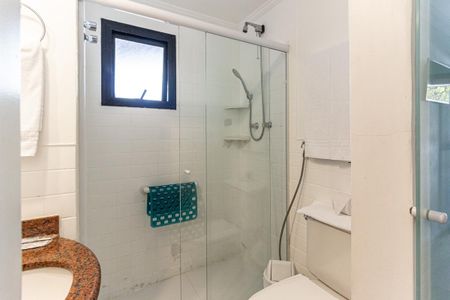 Apartamento à venda com 50m², 2 quartos e 1 vaga Apartamento à venda com 50m², 2 quartos e 1 vagaSuíte