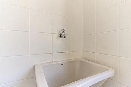 Apartamento à venda com 50m², 2 quartos e 1 vaga Apartamento à venda com 50m², 2 quartos e 1 vagaÁrea de Serviço