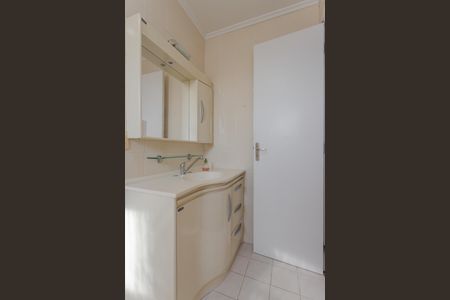 Apartamento à venda com 108m², 3 quartos e 2 vagasBanheiro