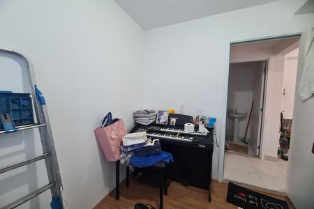 Apartamento à venda com 38m², 2 quartos e sem vagaQuarto 1