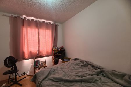 Apartamento à venda com 38m², 2 quartos e sem vagaQuarto 2