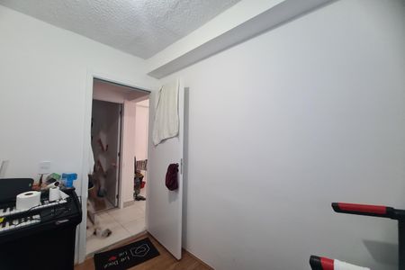 Apartamento à venda com 38m², 2 quartos e sem vagaQuarto 1