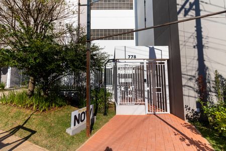 Apartamento à venda com 43m², 2 quartos e 1 vagaFachada