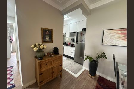 Apartamento à venda com 77m², 3 quartos e 2 vagas Apartamento à venda com 77m², 3 quartos e 2 vagasSala de Jantar