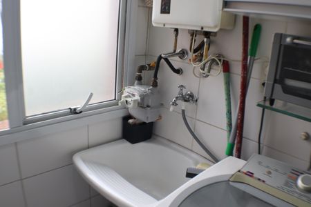Apartamento à venda com 77m², 3 quartos e 2 vagas Apartamento à venda com 77m², 3 quartos e 2 vagasÁrea de Serviço