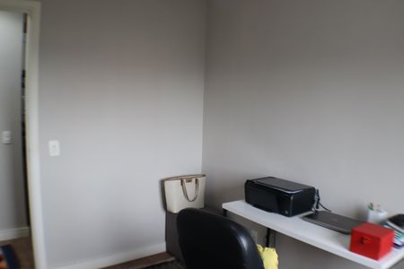Apartamento à venda com 77m², 3 quartos e 2 vagas Apartamento à venda com 77m², 3 quartos e 2 vagasQuarto 1