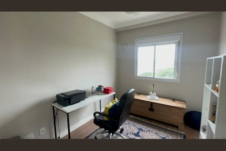 Apartamento à venda com 77m², 3 quartos e 2 vagas Apartamento à venda com 77m², 3 quartos e 2 vagasQuarto 1