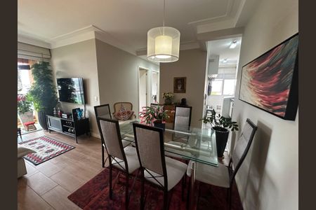 Apartamento à venda com 77m², 3 quartos e 2 vagas Apartamento à venda com 77m², 3 quartos e 2 vagasSala de Jantar