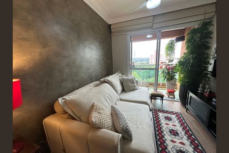 Apartamento à venda com 77m², 3 quartos e 2 vagas Apartamento à venda com 77m², 3 quartos e 2 vagasSala de TV